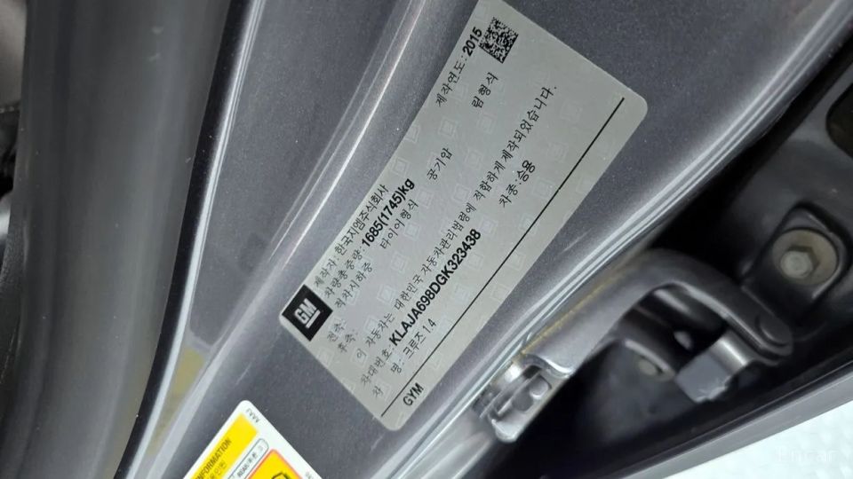 ChevroletGMDaewoo Cruze