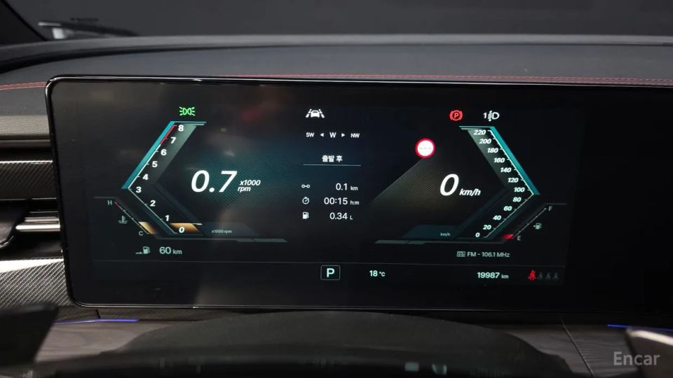 KG_Mobility_Ssangyong Actyon