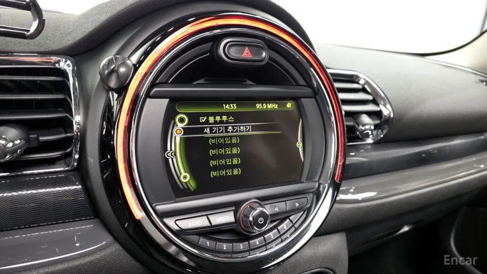 Mini clubman