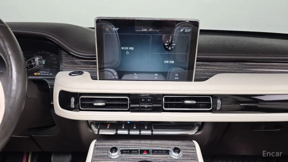 Lincoln Aviator