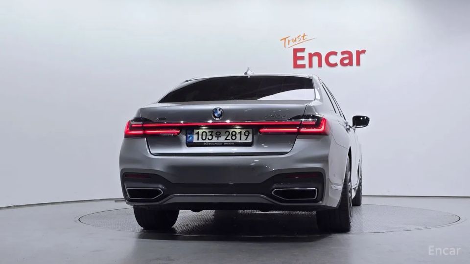 Bmw 7-series