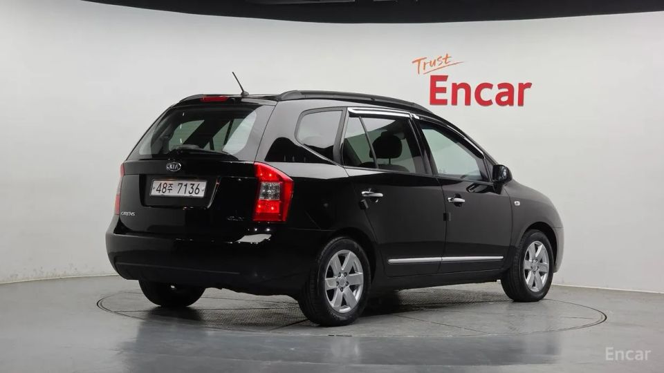 Kia Carens