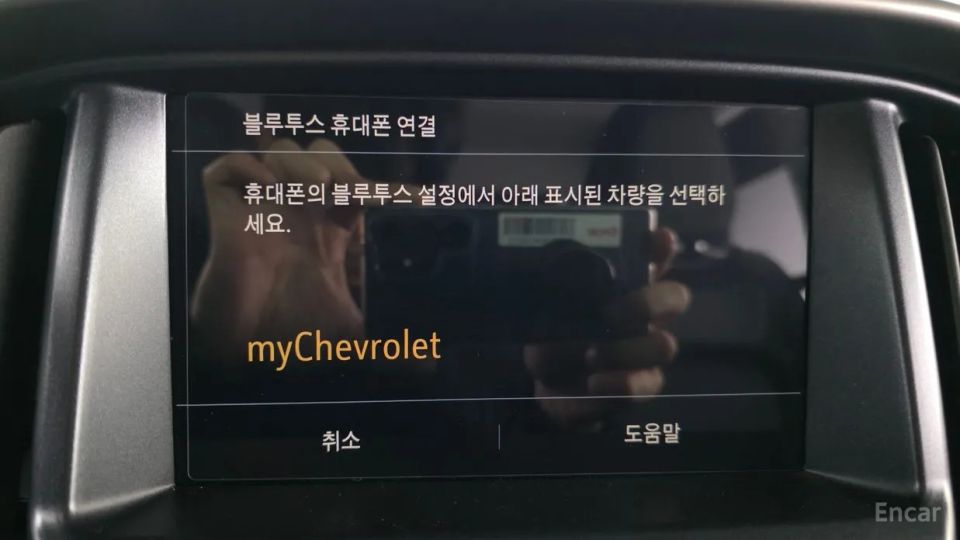ChevroletGMDaewoo Colorado