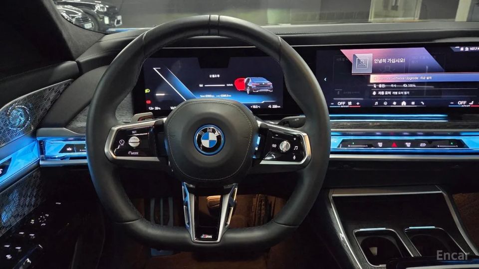 BMW i7
