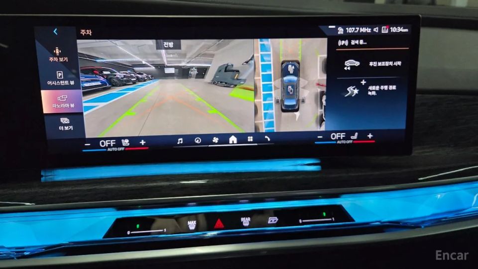 BMW i7