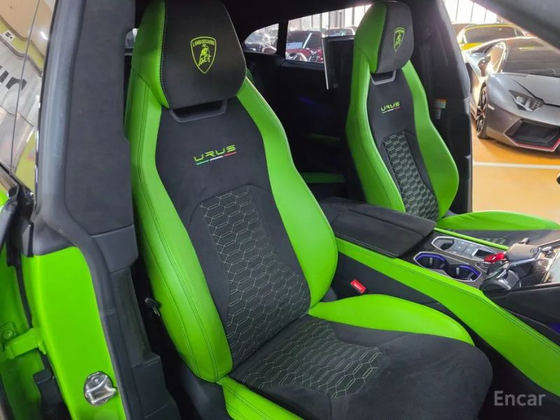 Lamborghini urus