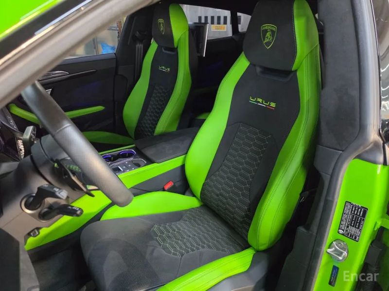 Lamborghini urus