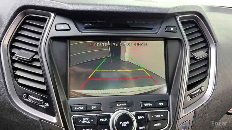 Hyundai Maxcruz