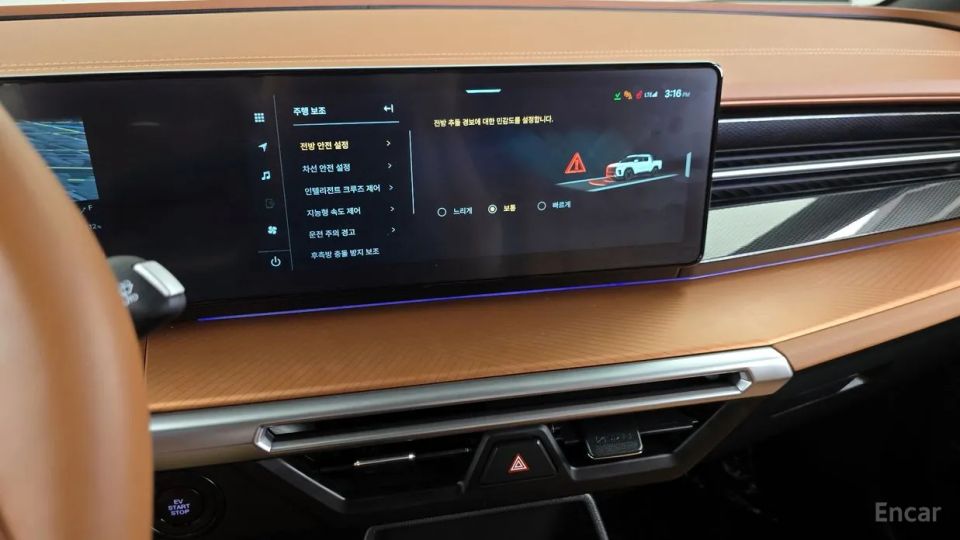 KG_Mobility_Ssangyong Musso