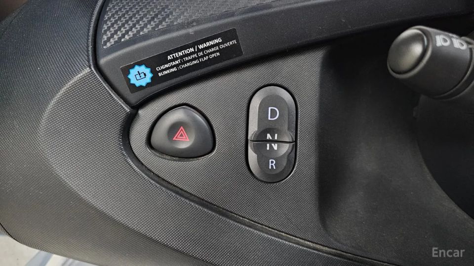 Renault-KoreaSamsung Twizy
