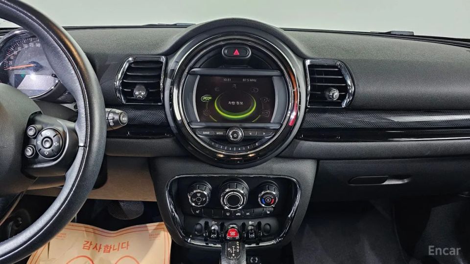 Mini clubman