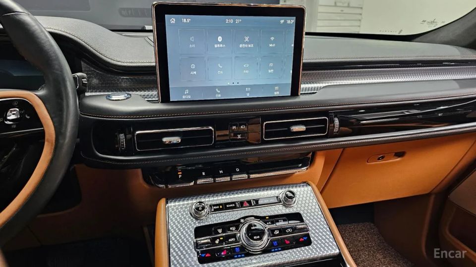 Lincoln Aviator