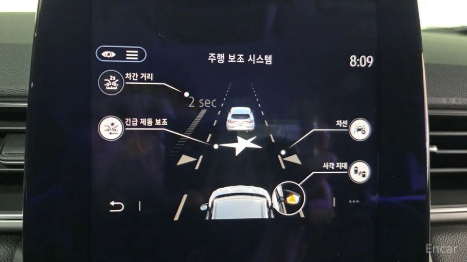 Renault-KoreaSamsung Captur