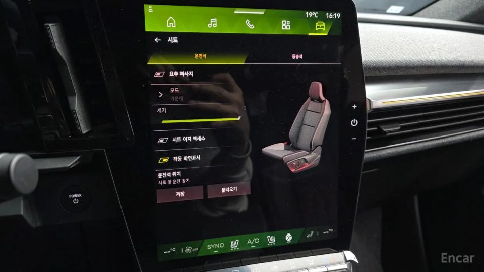 Renault-KoreaSamsung Scenic