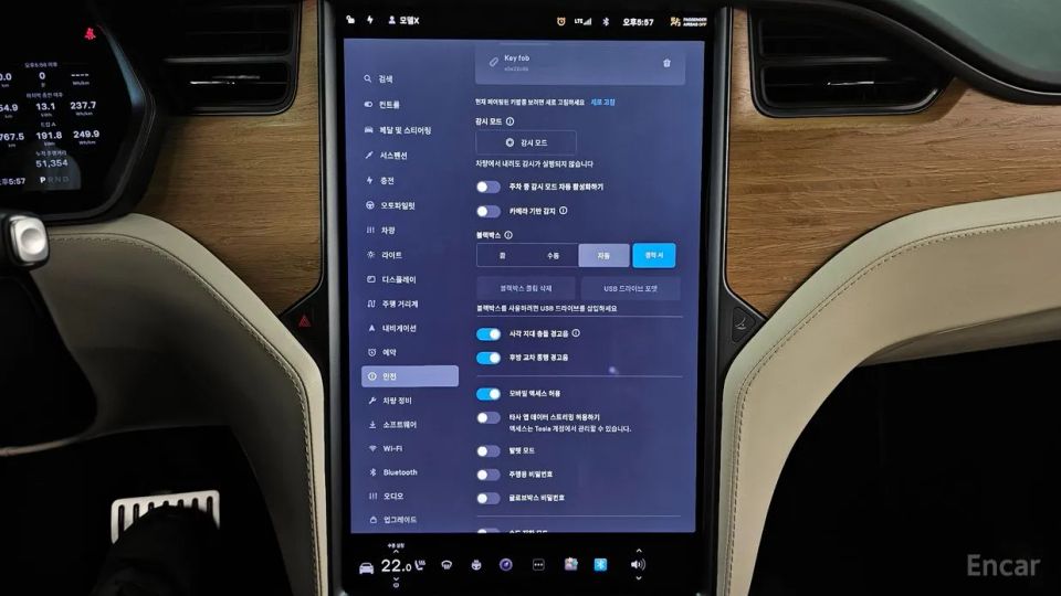 Tesla model-x
