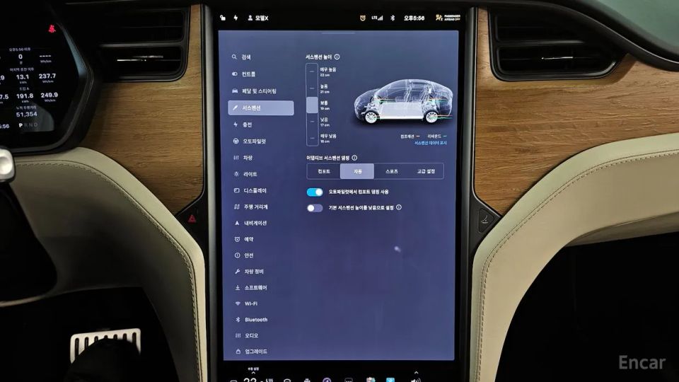Tesla model-x