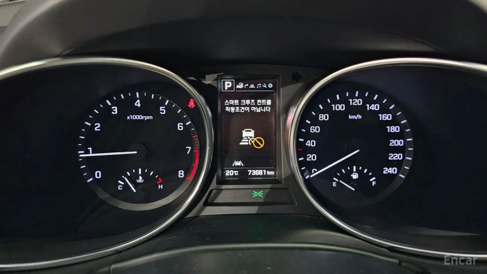 Hyundai Maxcruz