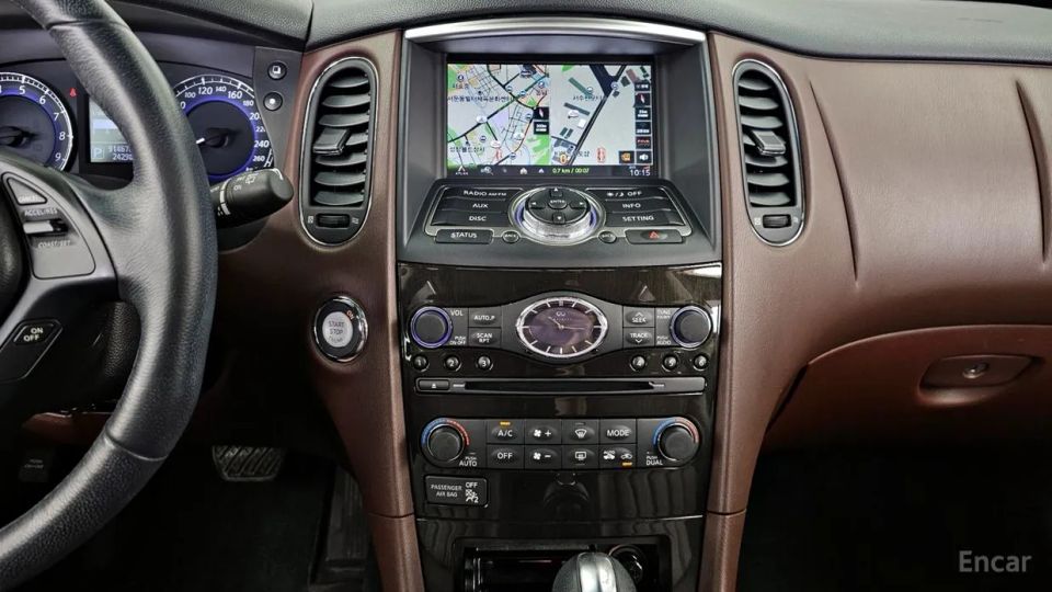 Infiniti QX50
