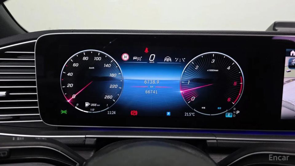 Mercedes-Benz GLS-Class
