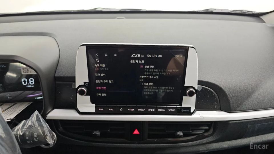 Kia Morning