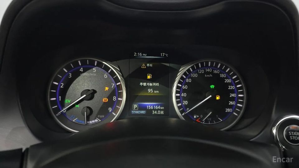 Infiniti Q50