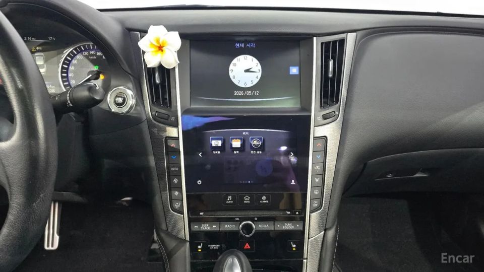 Infiniti Q50