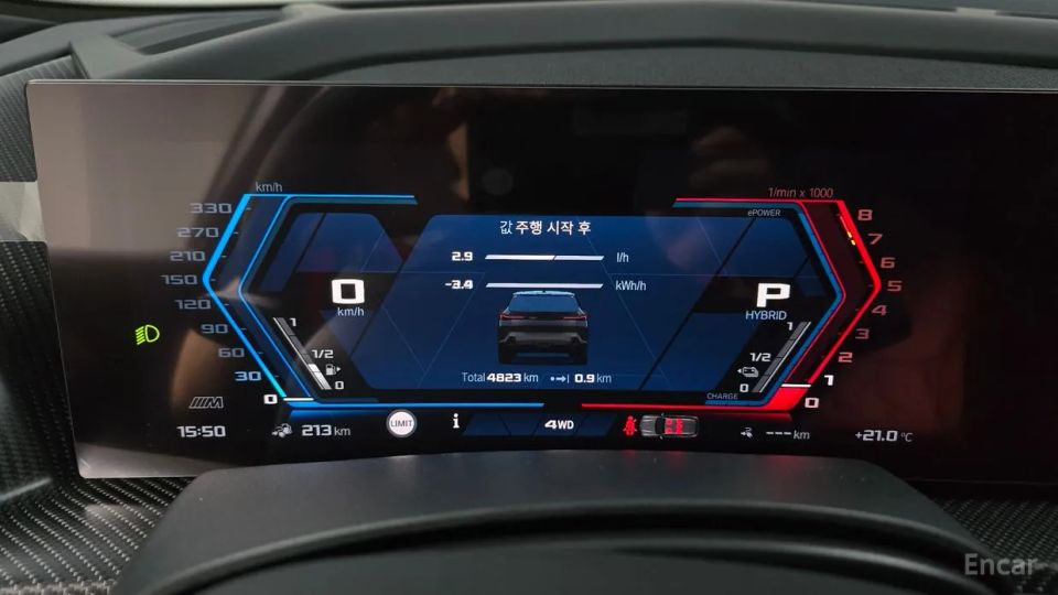 BMW XM