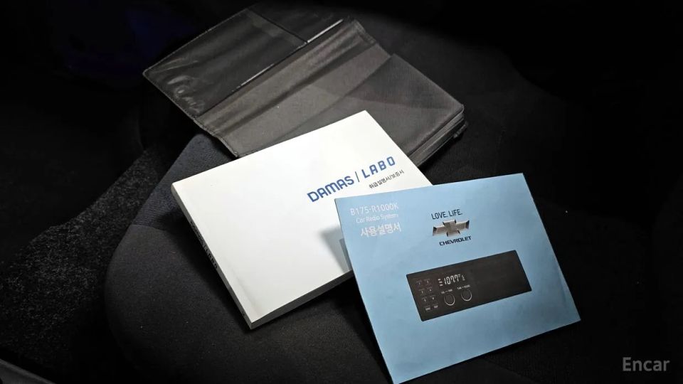 ChevroletGMDaewoo Damas
