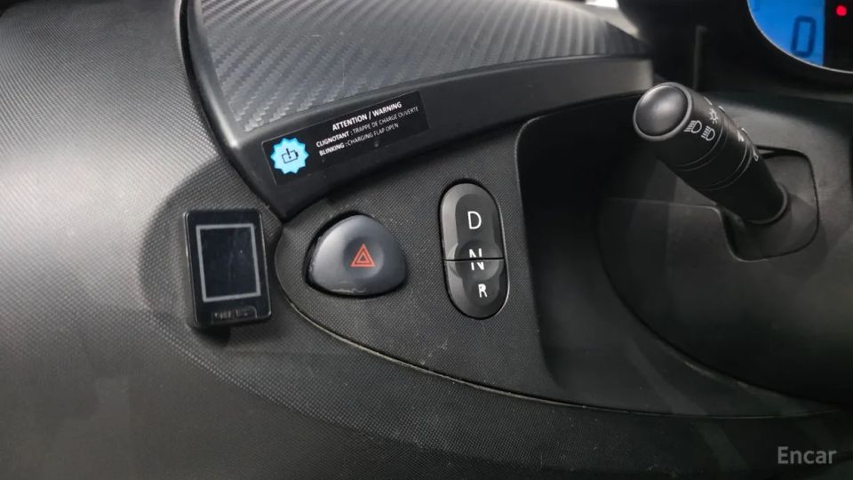Renault-KoreaSamsung Twizy