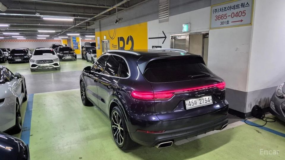 Porsche Cayenne