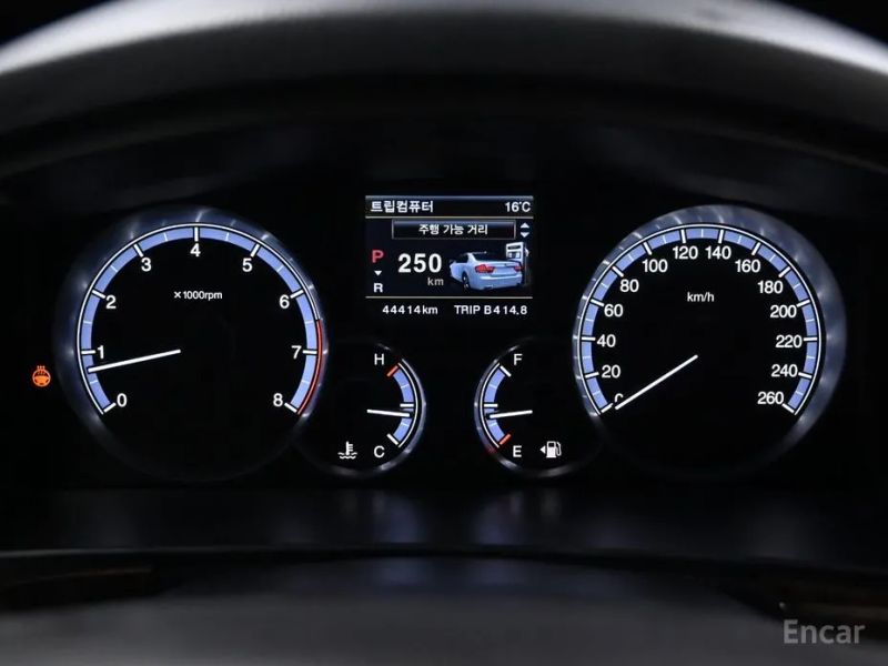 KG_Mobility_Ssangyong Chairman