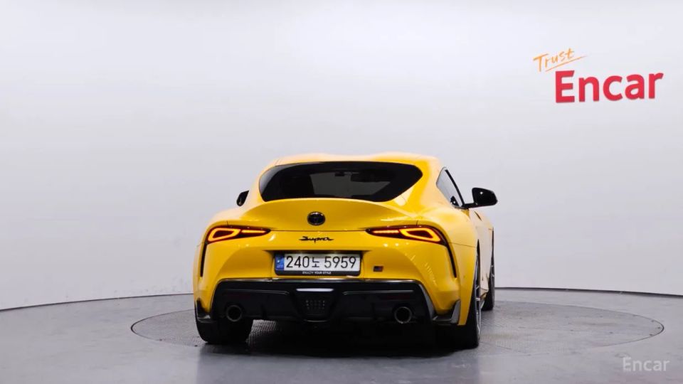 Toyota Supra