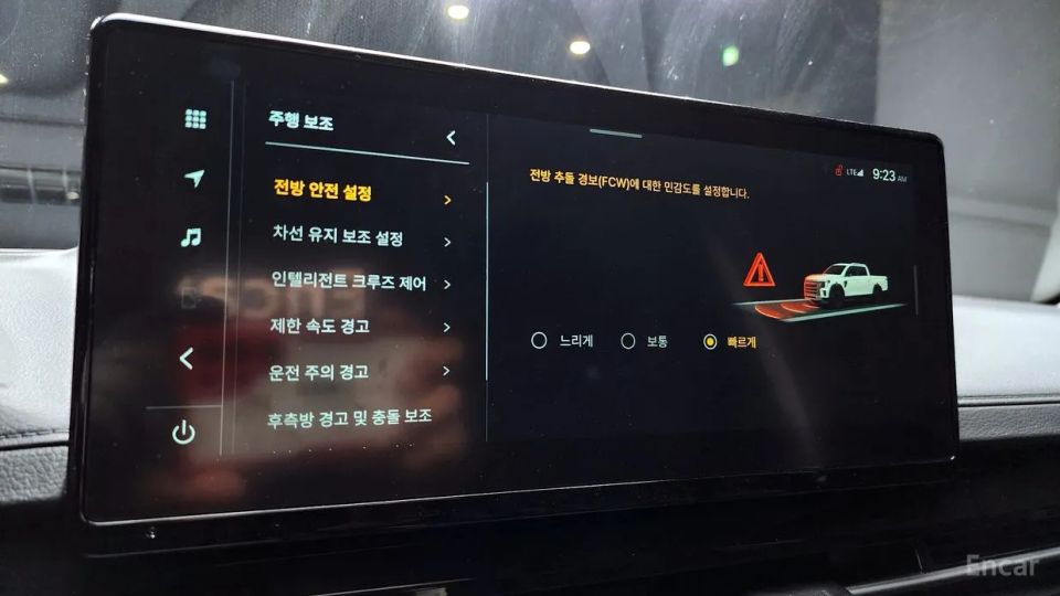 KG_Mobility_Ssangyong Musso