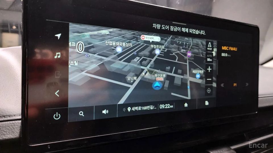 KG_Mobility_Ssangyong Musso