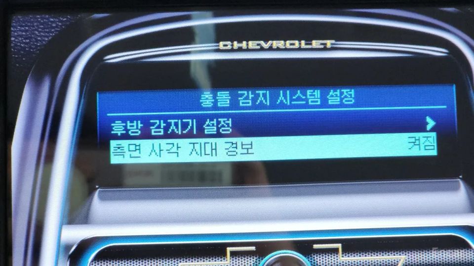 ChevroletGMDaewoo Orlando