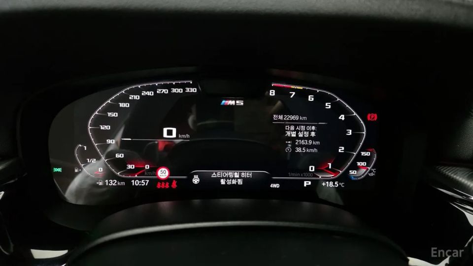 BMW M5