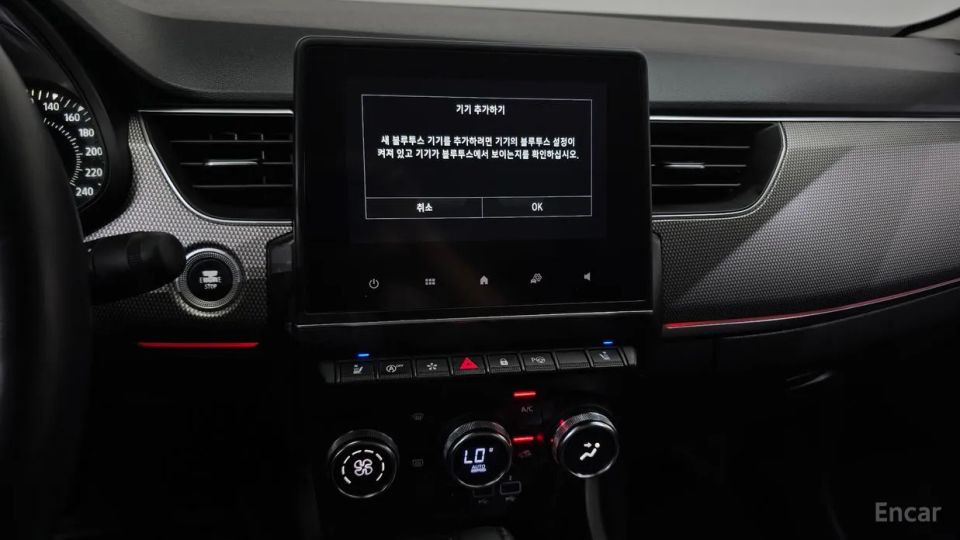 Renault-KoreaSamsung XM3