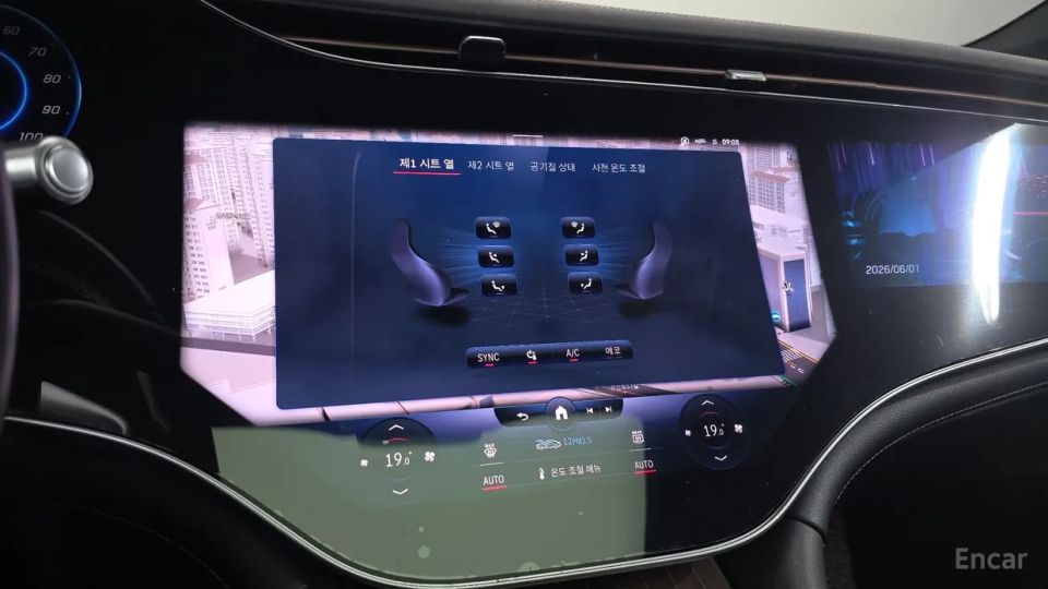 Mercedes-Benz EQS