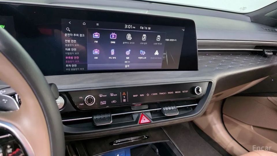 Kia K8