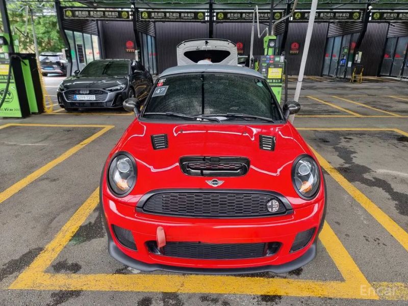Mini coupe