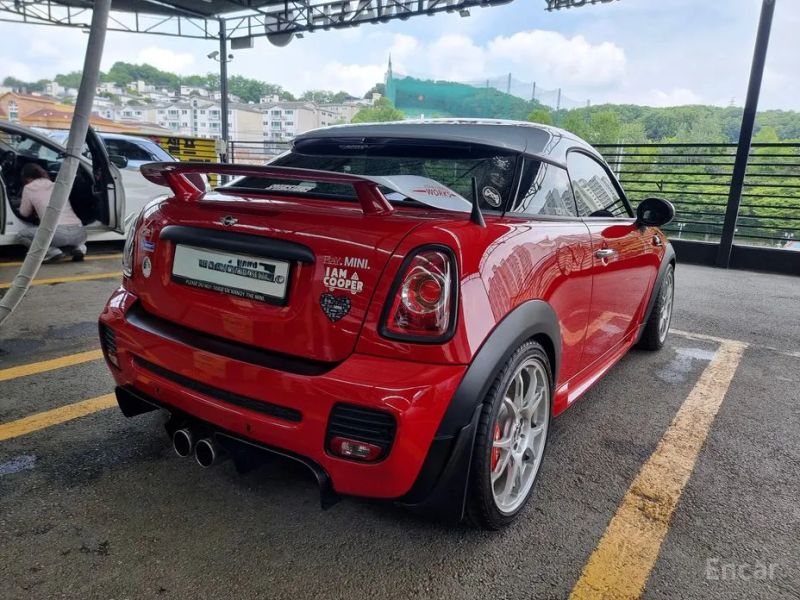Mini coupe