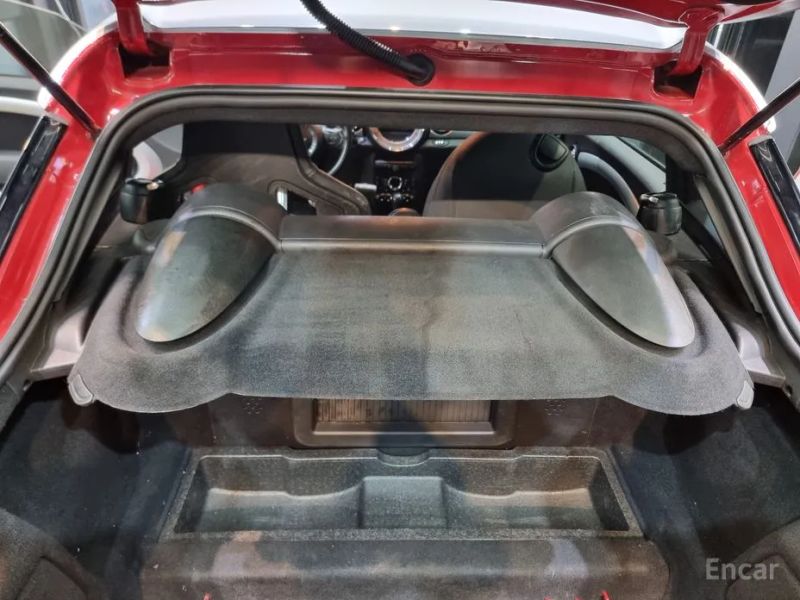 Mini coupe