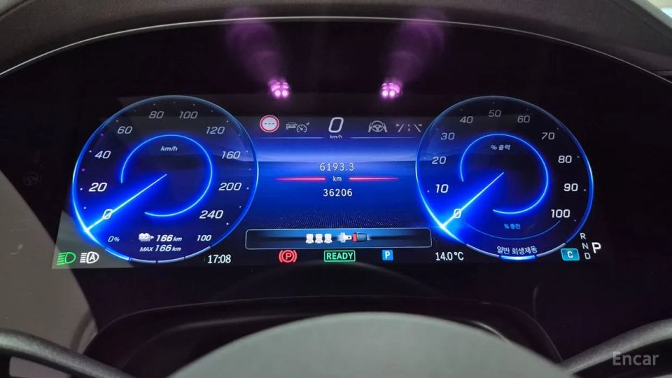 Mercedes-Benz EQS
