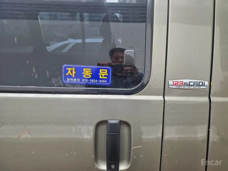 Kia Bongo III Minibus