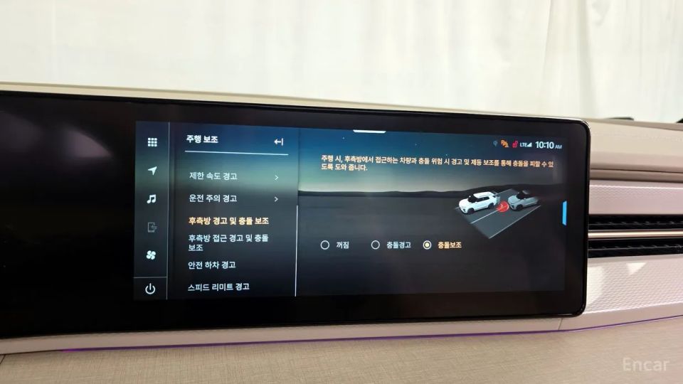 KG_Mobility_Ssangyong Actyon