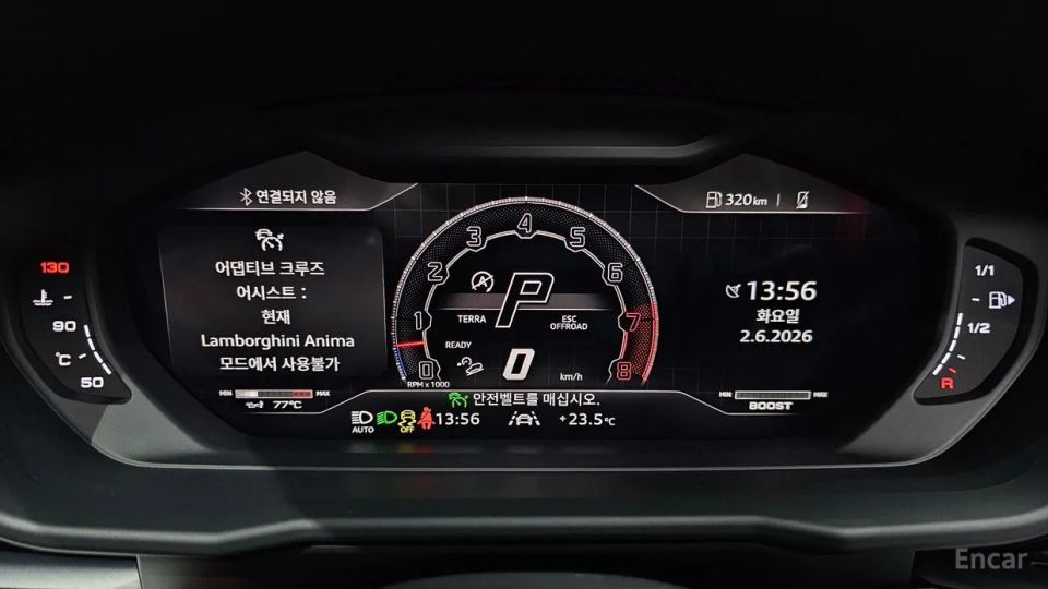 Lamborghini urus