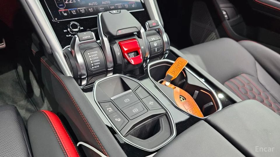 Lamborghini urus