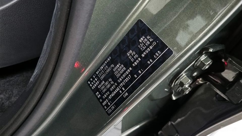 KG_Mobility_Ssangyong Musso