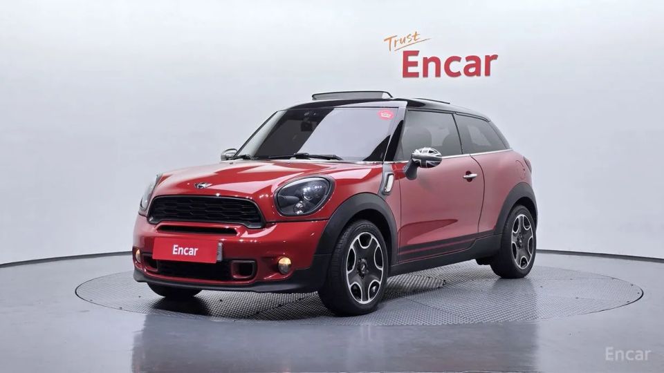 Mini paceman