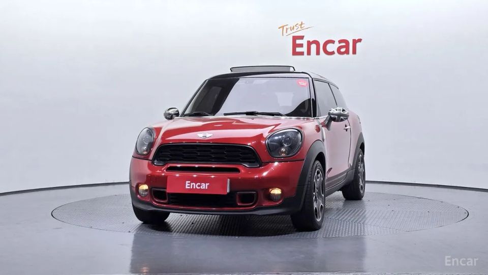 Mini paceman